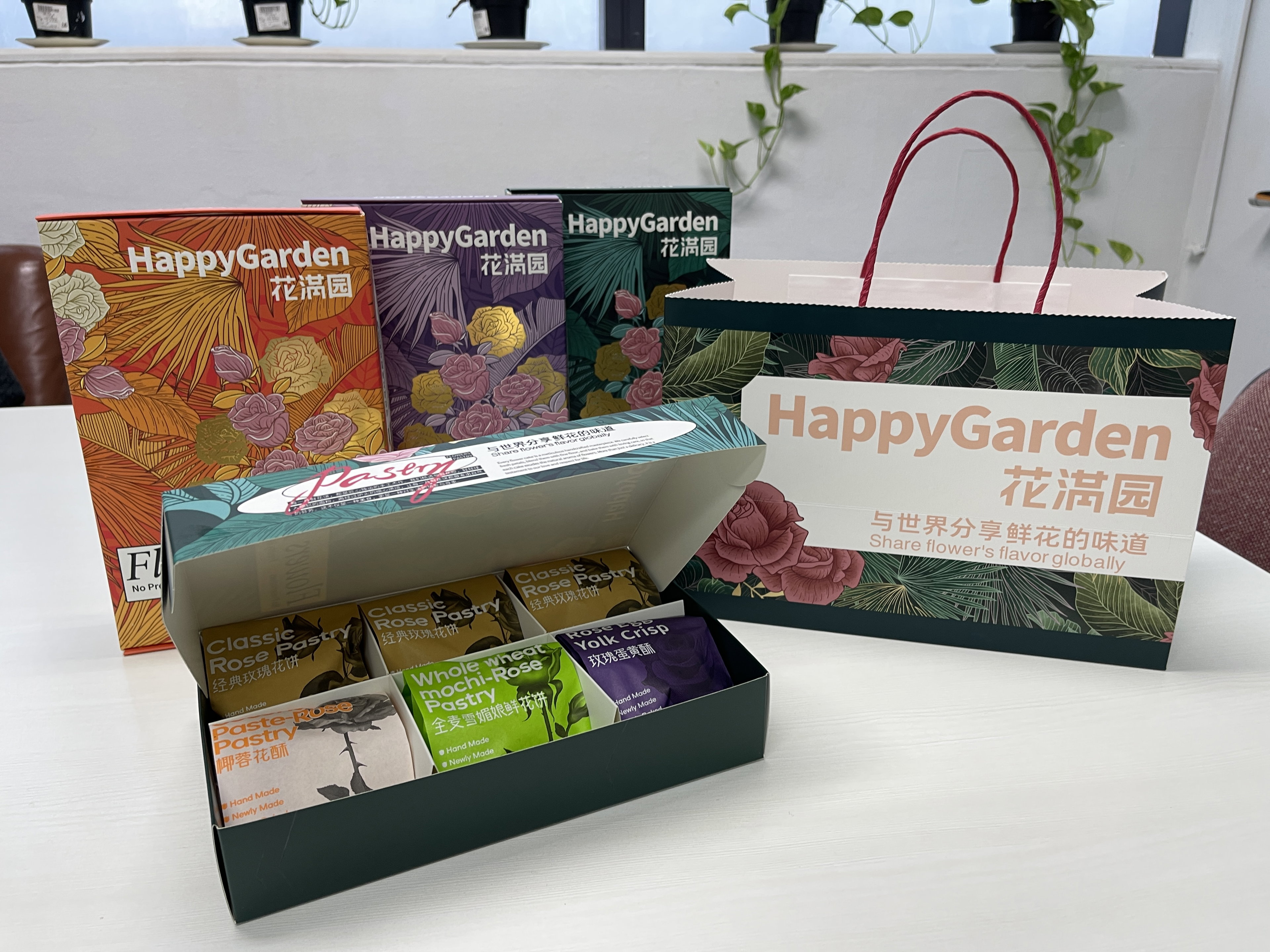 Gift a Garden of Happiness!_0