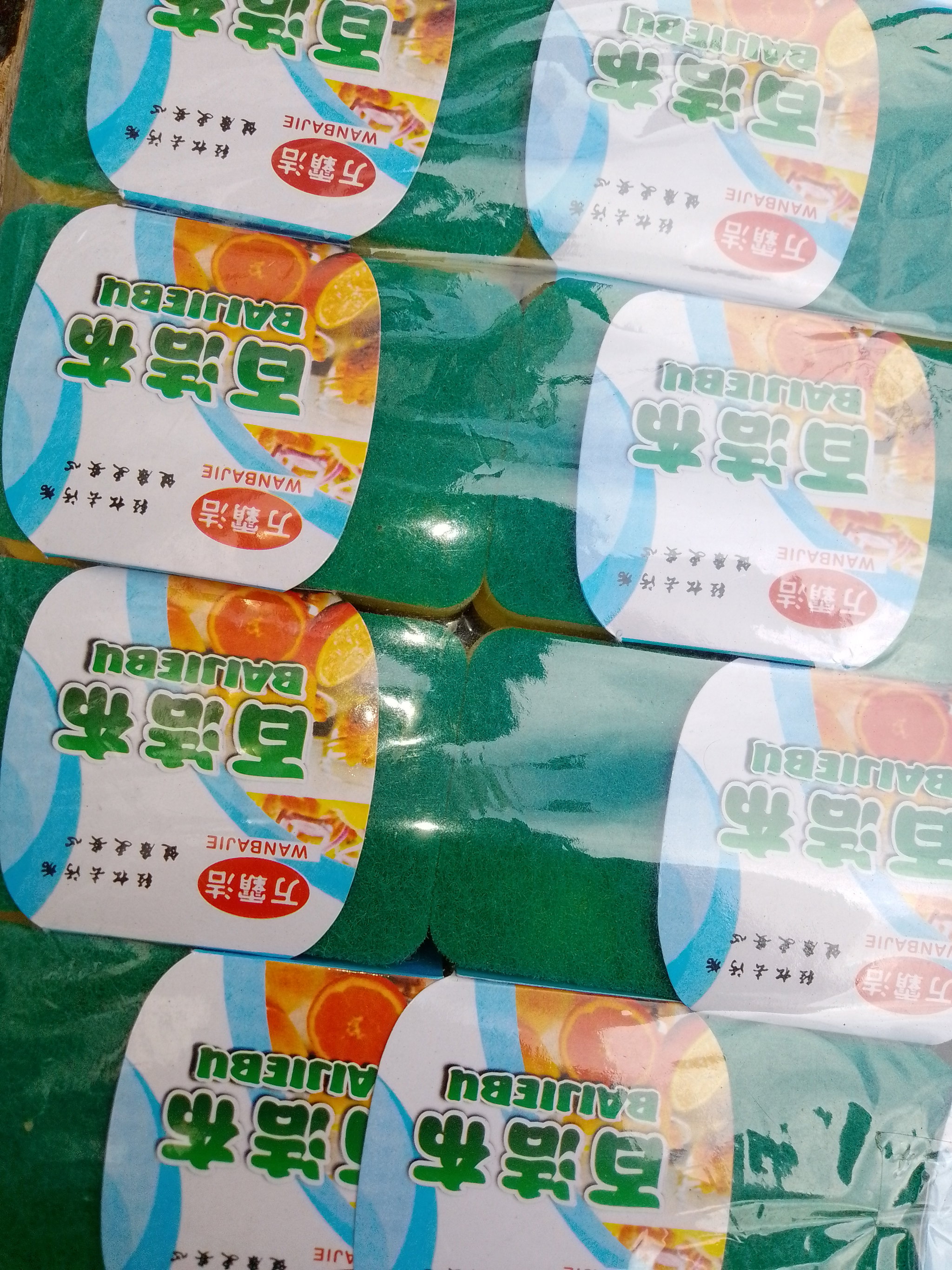 High quality sponges bundle (40 pcs)_4