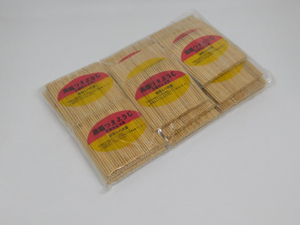 2000 PCs toothpick bundle