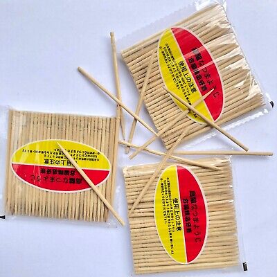 2000 PCs toothpick bundle_1