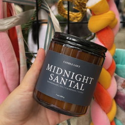 Midnight Santal (200g / 7oz)
