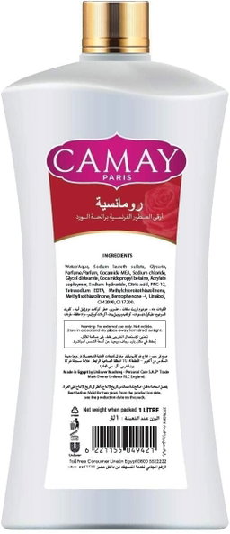 Camay Shower Gel 1 Liter