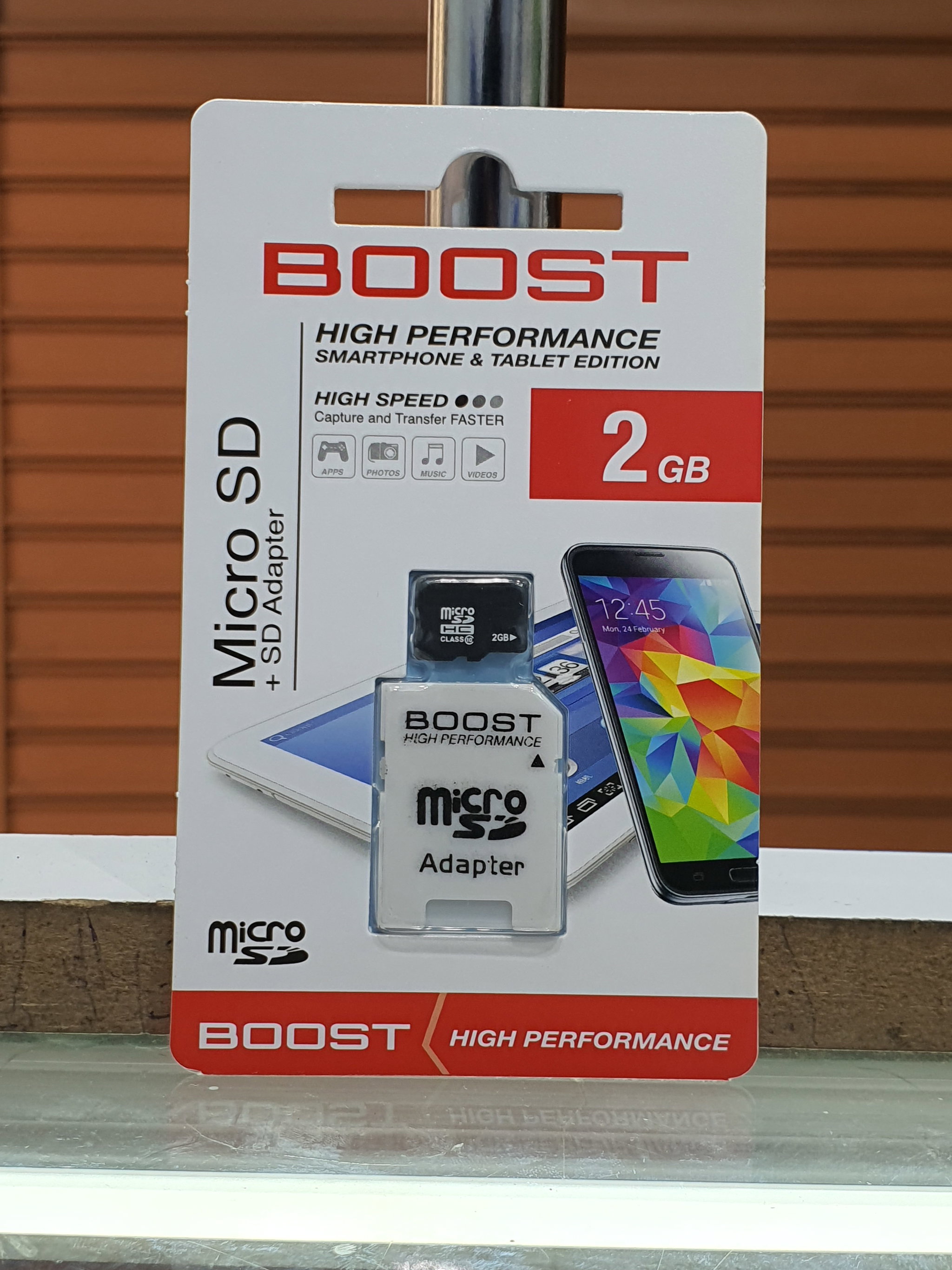 2GB Boost Memory Card_1