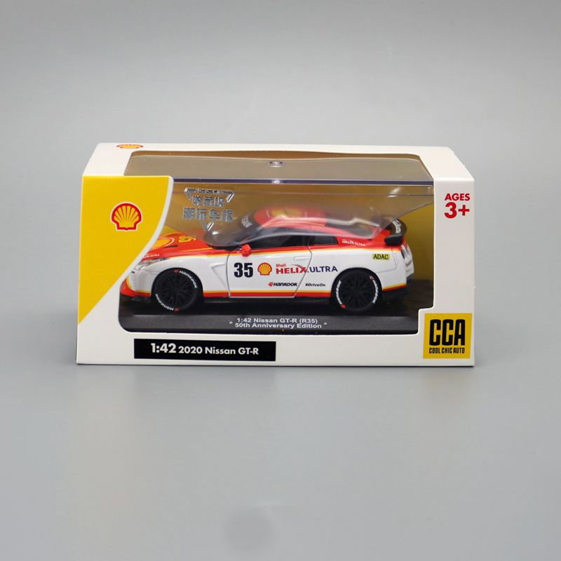 1:42 SHELL 2020 Nissan GT-R_2