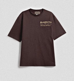 Essential boxy brown 