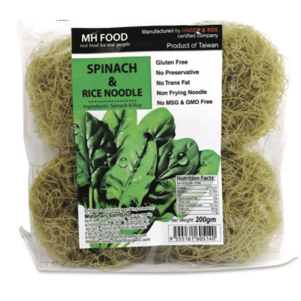 DF MH Rice Noodles 有机米粉 200g_3