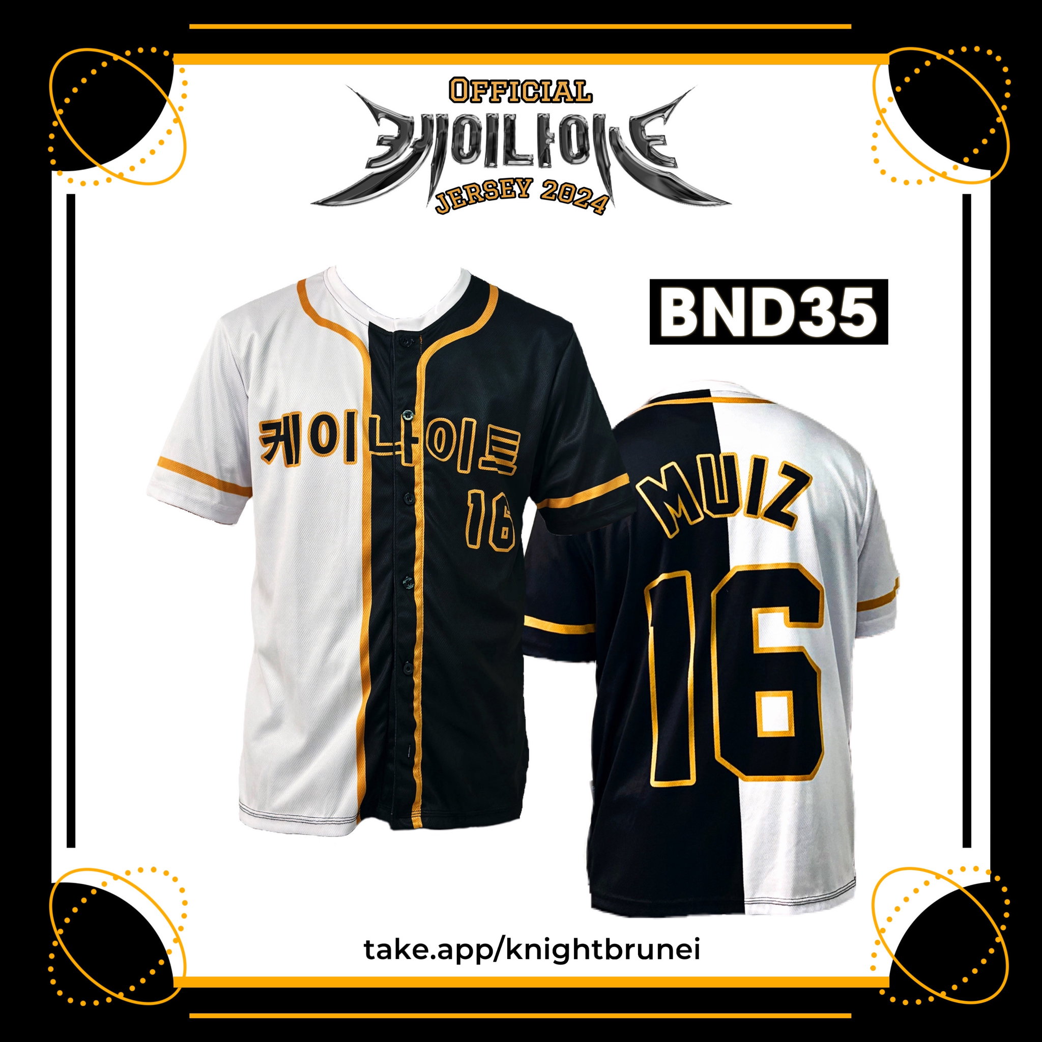 Official Jersey 2024_0