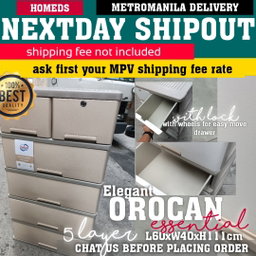 Essential orocan drawer beige color with lock