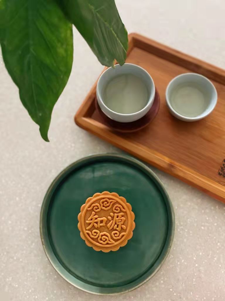 Mooncake Pepper Sesame 月饼 椒盐双麻