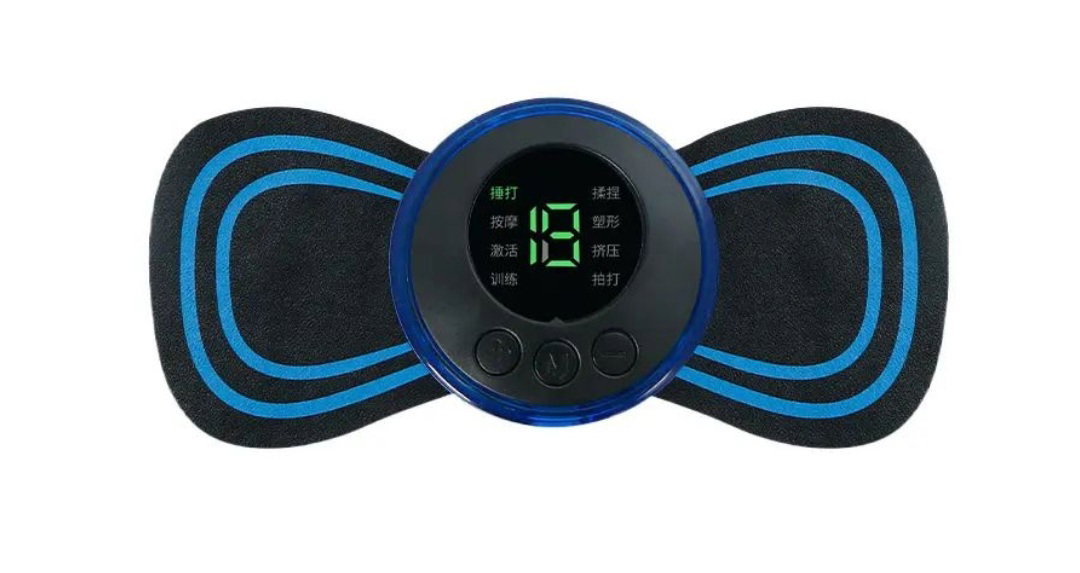 Mini EMS Muscle Stimulator AD-460
