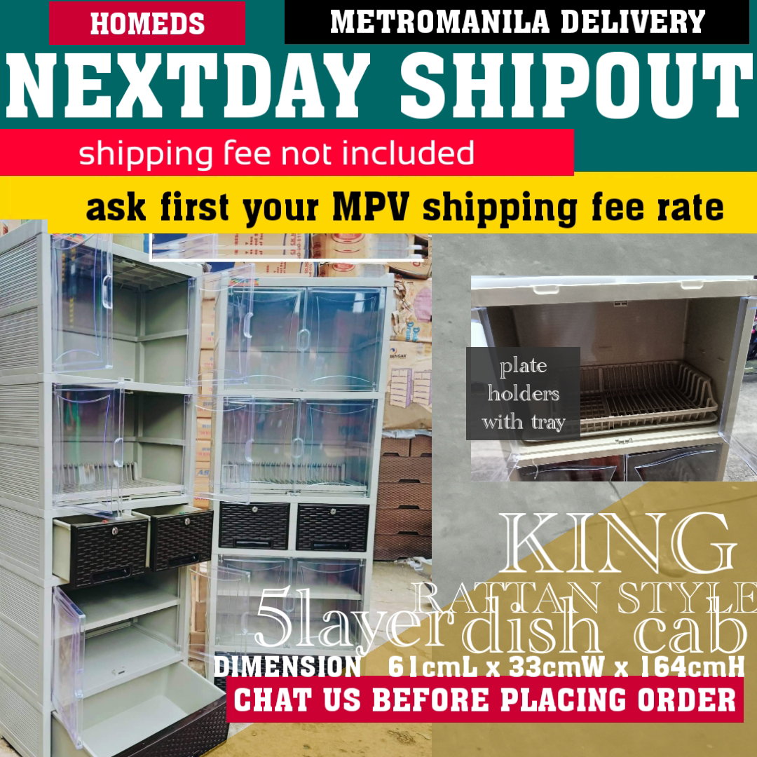 King maple rattan deluxe_0