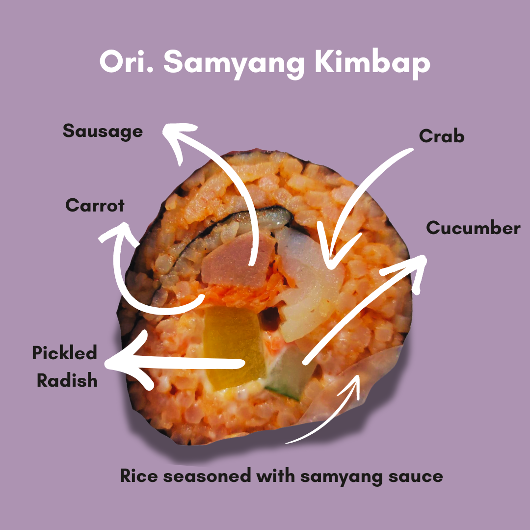 Kimbap Samyang_0