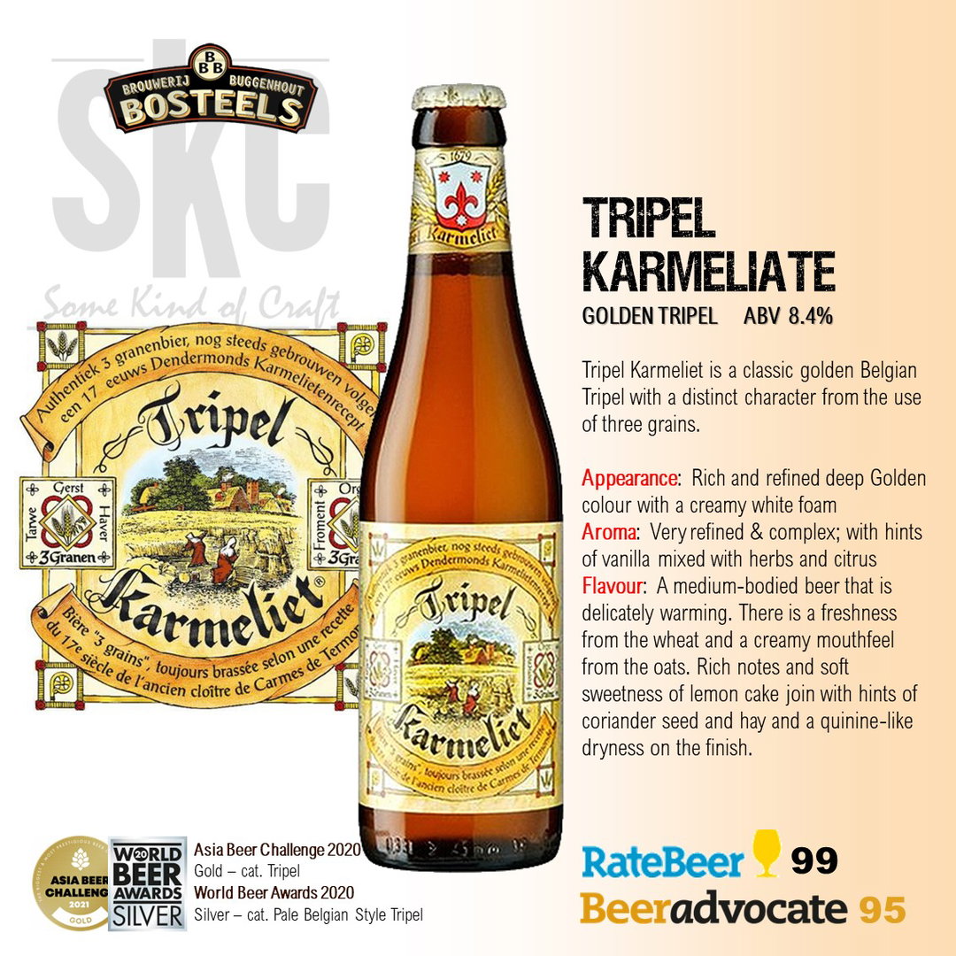 TRIPEL KARMELIATE