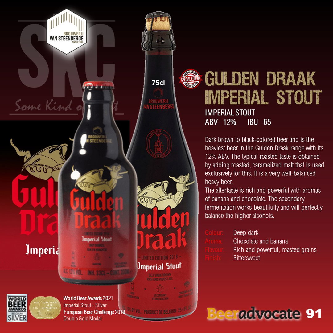 GULDEN DRAAK IMPERIAL STOUT