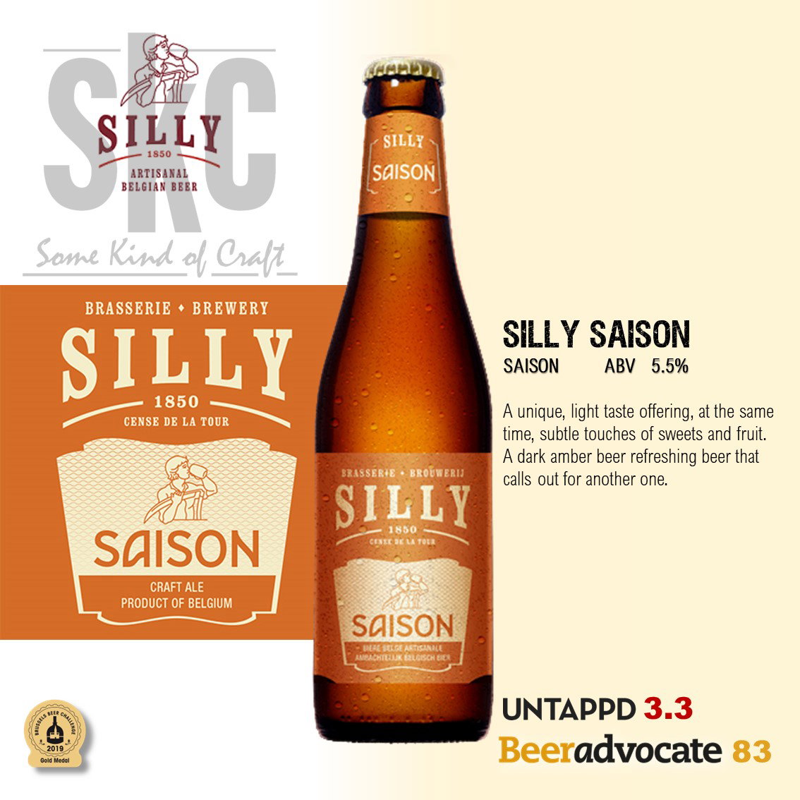 SILLY SAISON_0