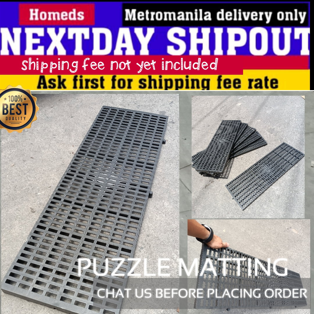 matting interlocking design_0