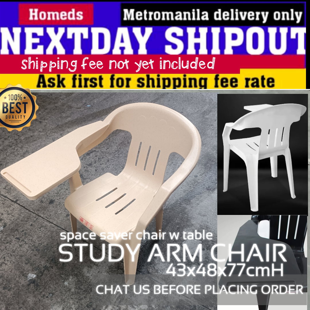Harvard study arm chair