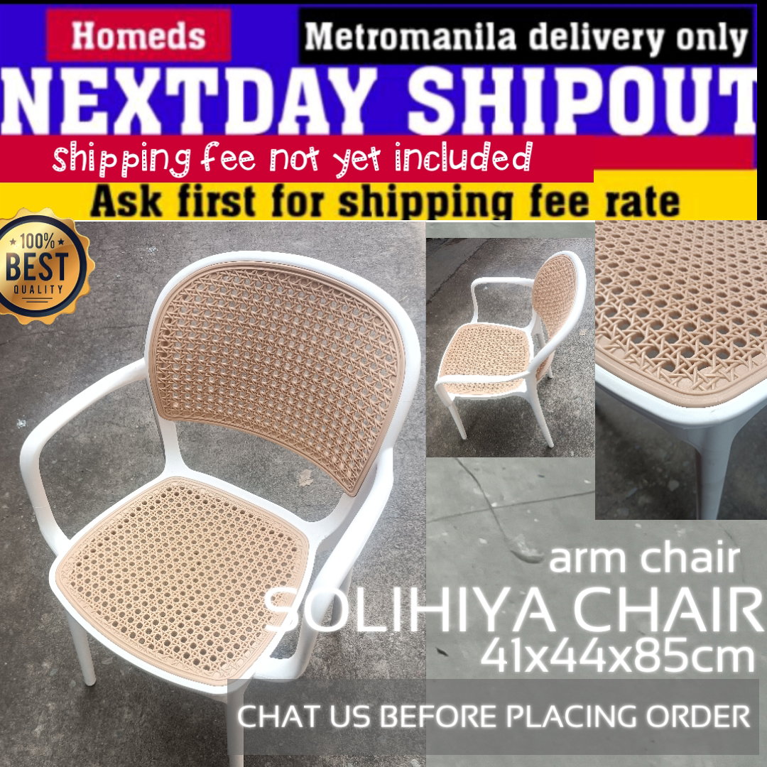 Vine woven arm chair_0