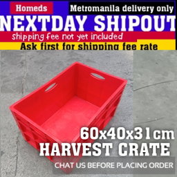 Alatone harvest crate