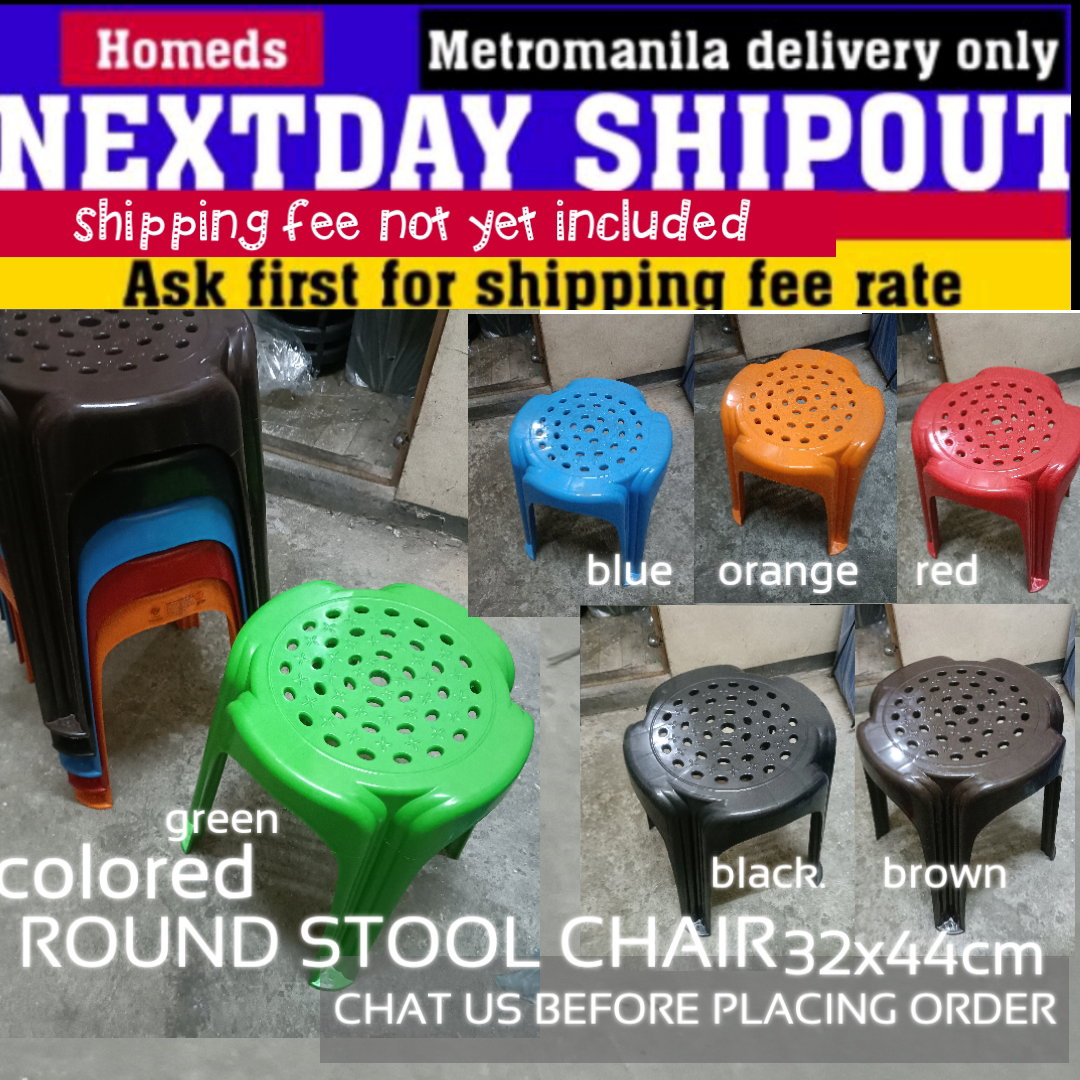 Round stool chairs (black, green,red,orange etc)