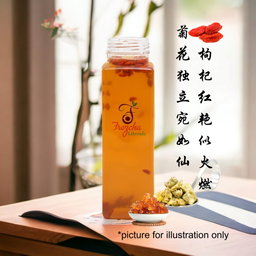 C01. Peach Gum Wolfberry Chrysanthemum Drinks 桃胶枸杞菊花茶