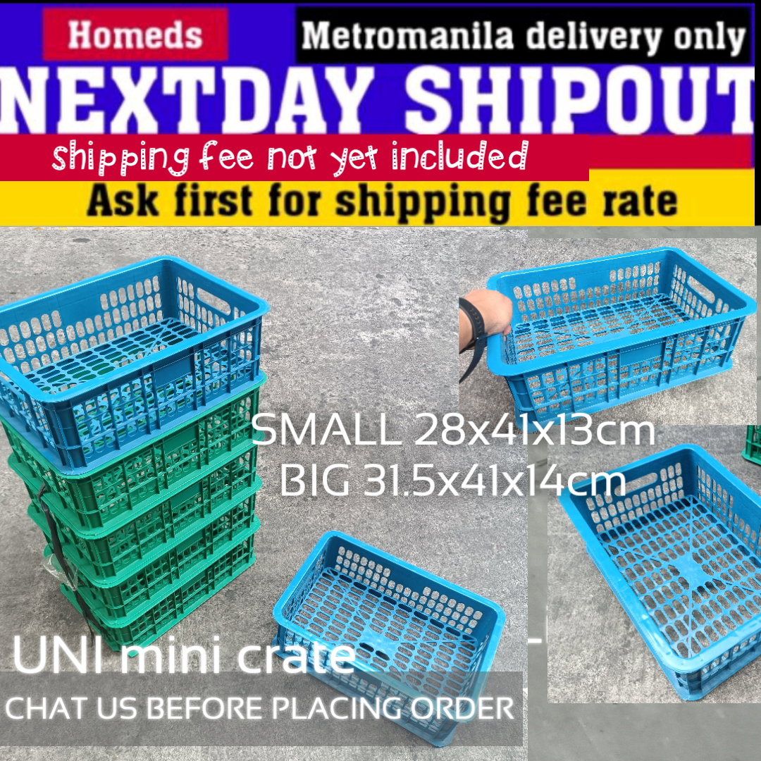 UNi mini crate