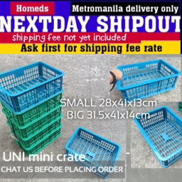 UNi mini crate