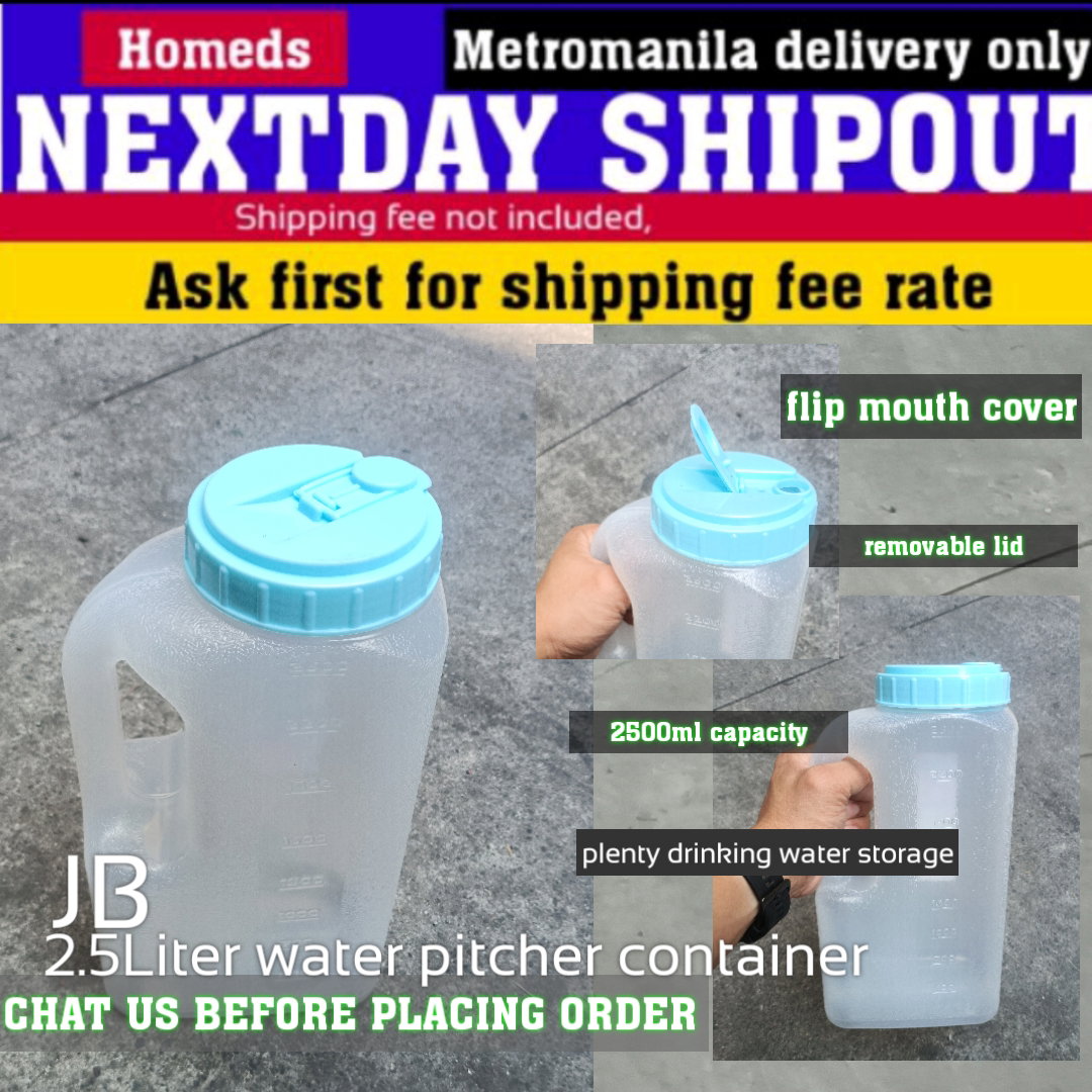 jB 2.5L pitcher 