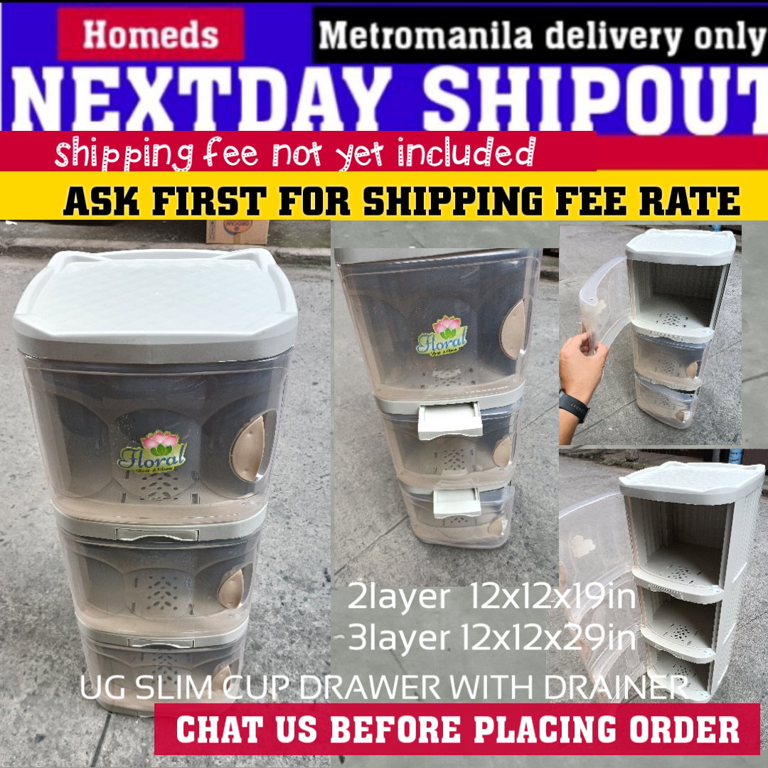 Mocha slim dish cup cabinet_0