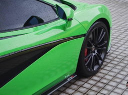 MCLAREN 570S (Green)