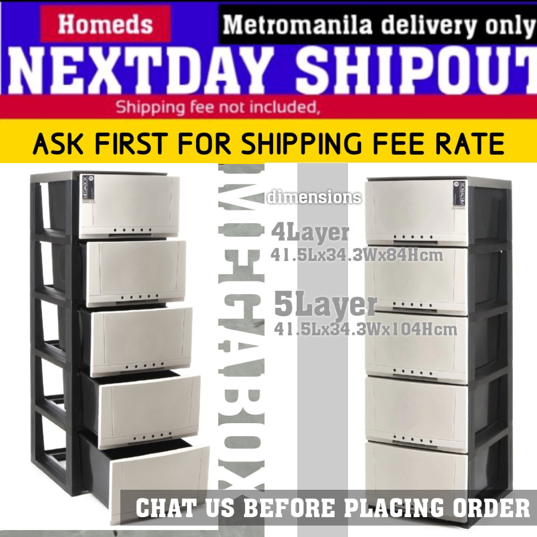 Megabox slim drawer mg-164_0