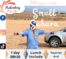 Small Sahara