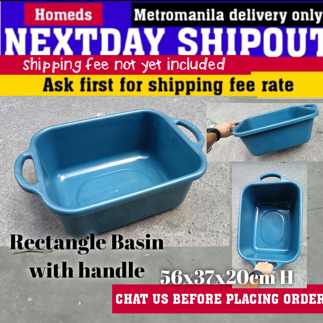 Rectangular basin with handle_0