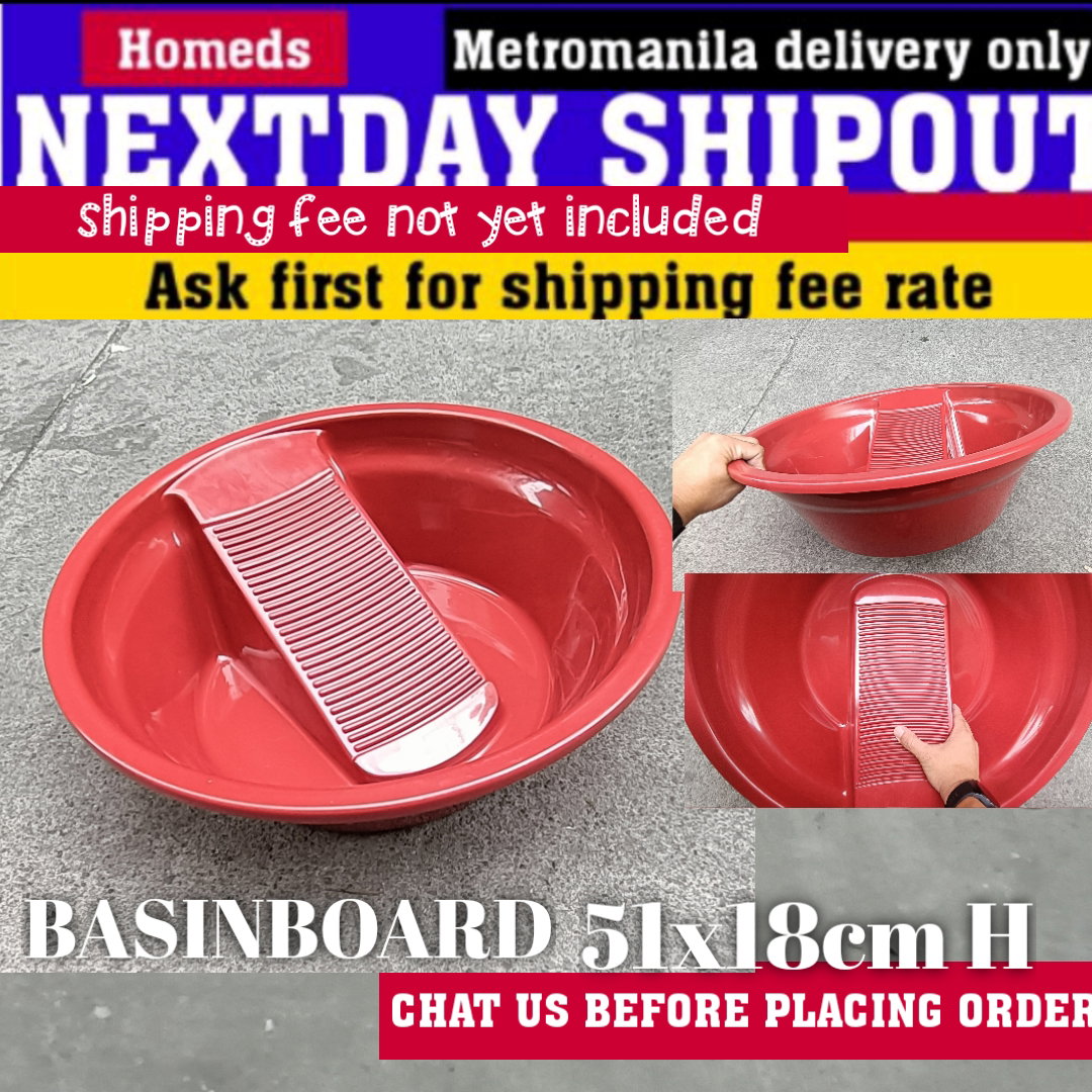 washboard basin_0
