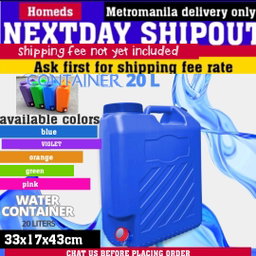 Petslim 20Liters water container with faucet