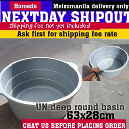 Uni deep basin