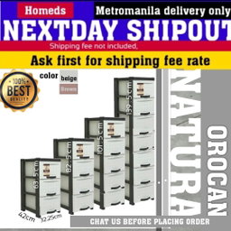 Orocan natura slim drawer