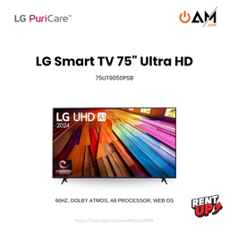 LG Smart TV 75" Ultra HD