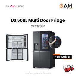 REFRIGERATORS