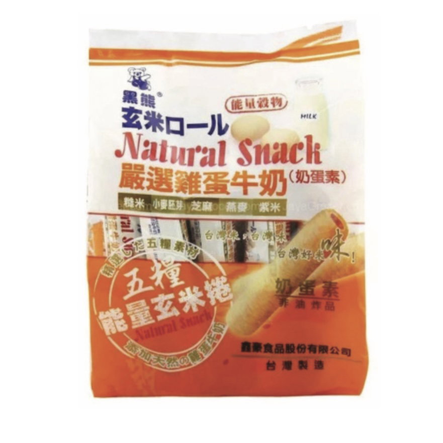 DF Five Grains Rice Rolll 玄米捲 160g