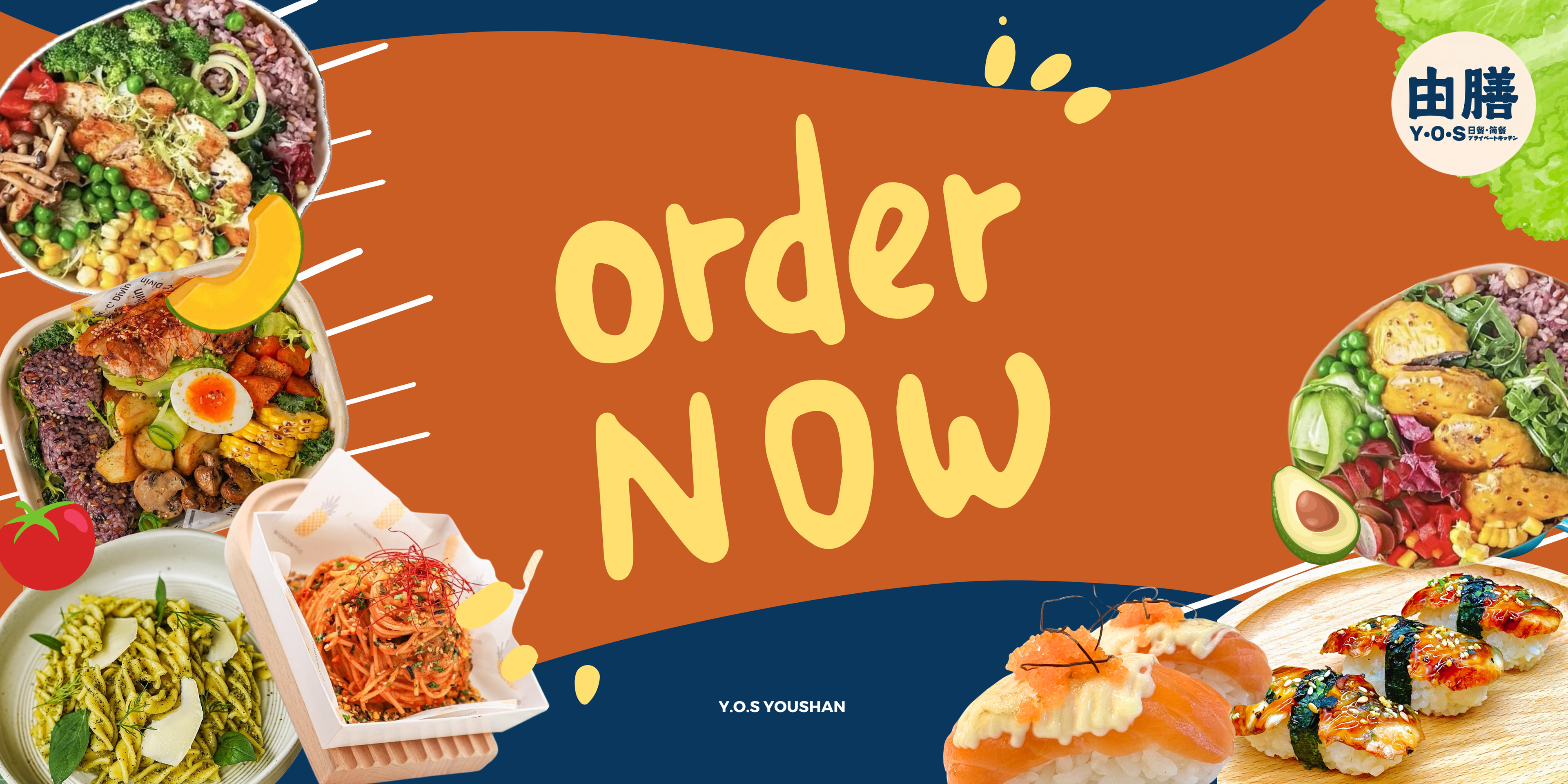 ORDER NOW_0