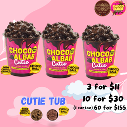 Mini Tub