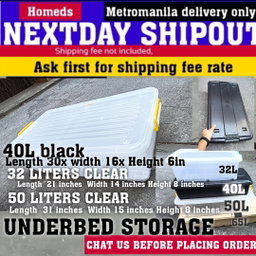 Underbed clear slim storage