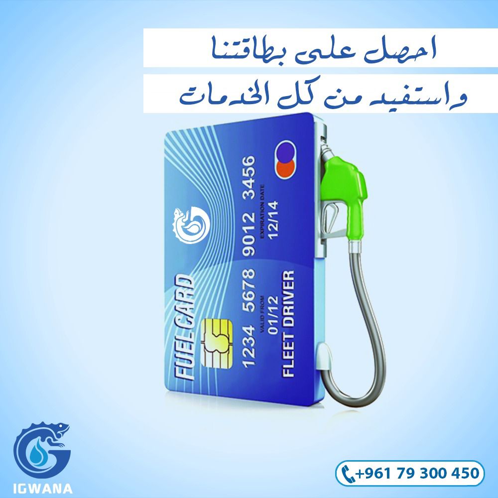 86$   (مئة ليتر  مازوت اخض100_4
