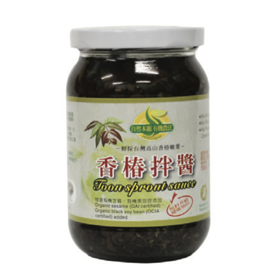DF PENN CHION Toon Sprout Sauce 自然本源有機農法 香椿拌酱 420g_0