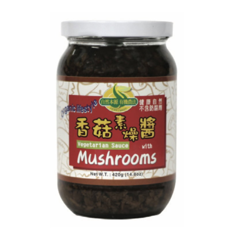 DF MH Mushroom Vege Sauce 香菇素藻酱 420g