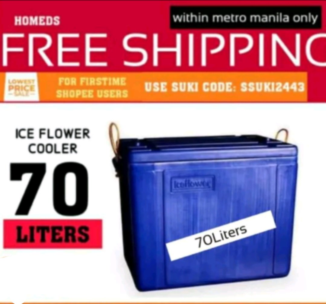 Ice flower fish cooler 70Liters
