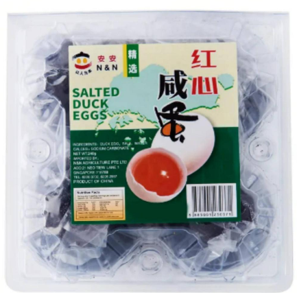 Salted Duck Eggs-咸蛋
