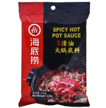 Hai Di Lao Hot Pot Soup Base - Spicy 220g | Brand:Hai Di Lao_0