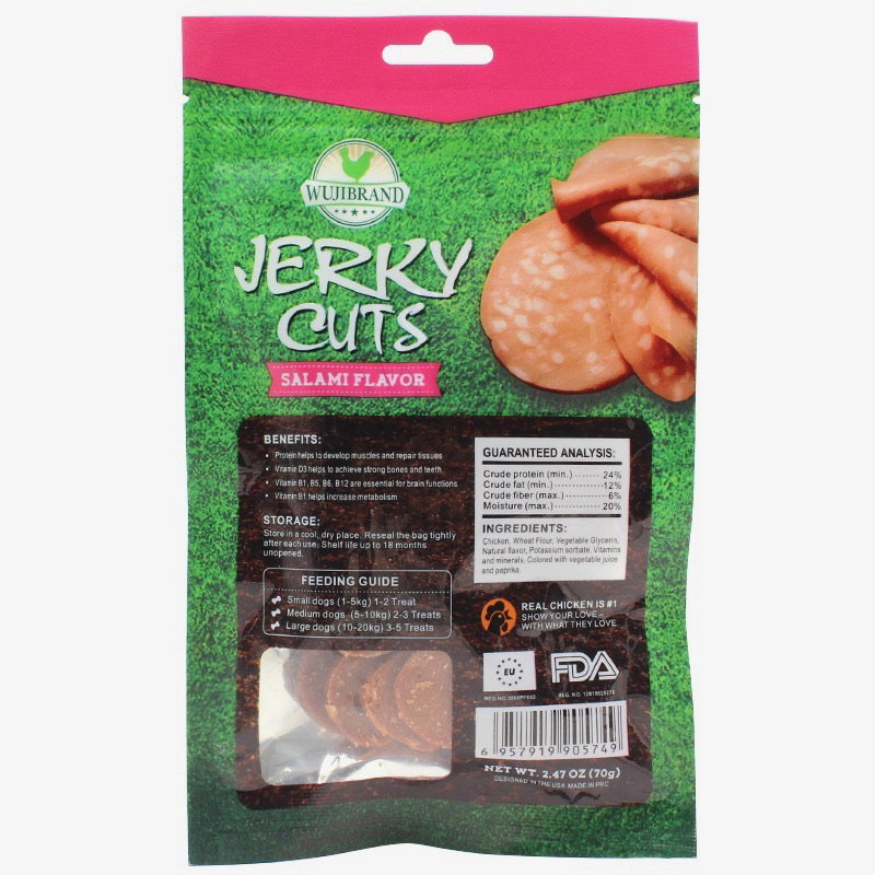 Jerky Cuts_1